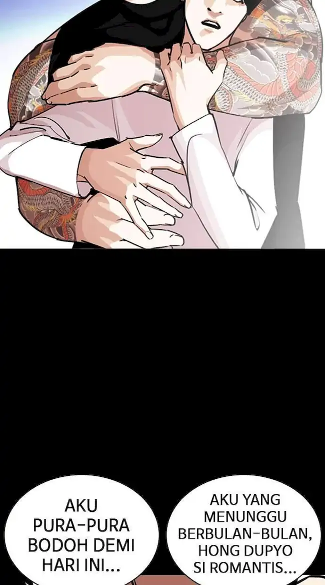 Lookism Bab 249 halaman 103