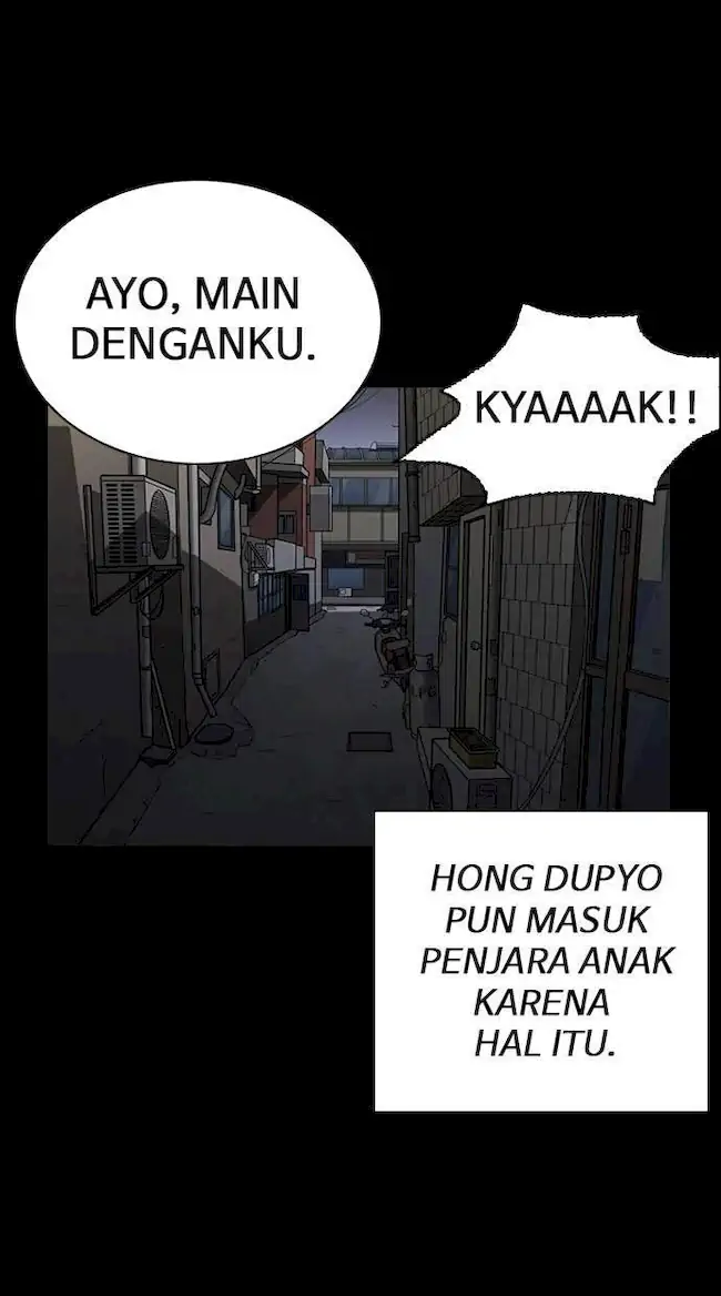 Lookism Bab 249 halaman 105