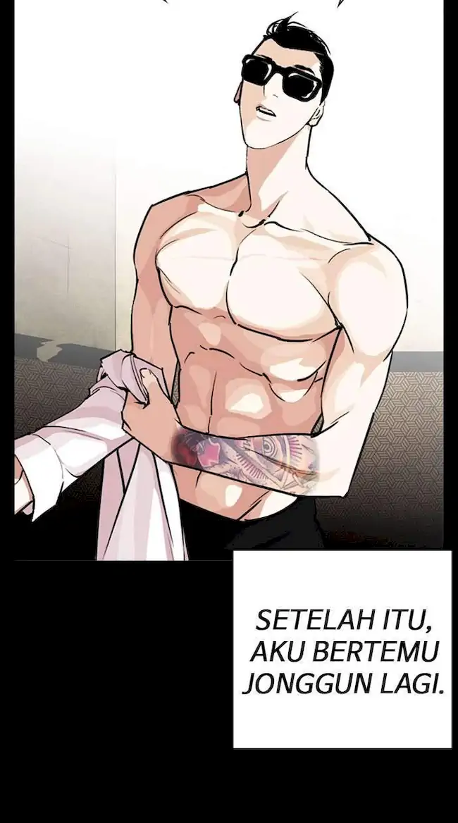 Lookism Bab 249 halaman 107