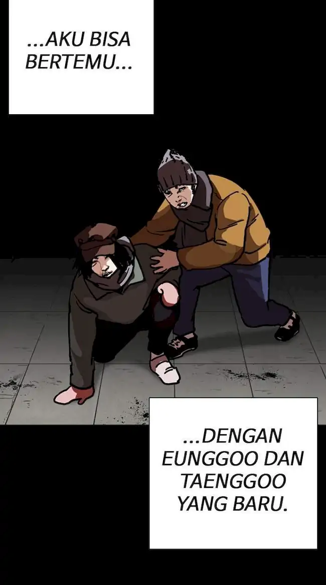 Lookism Bab 249 halaman 117
