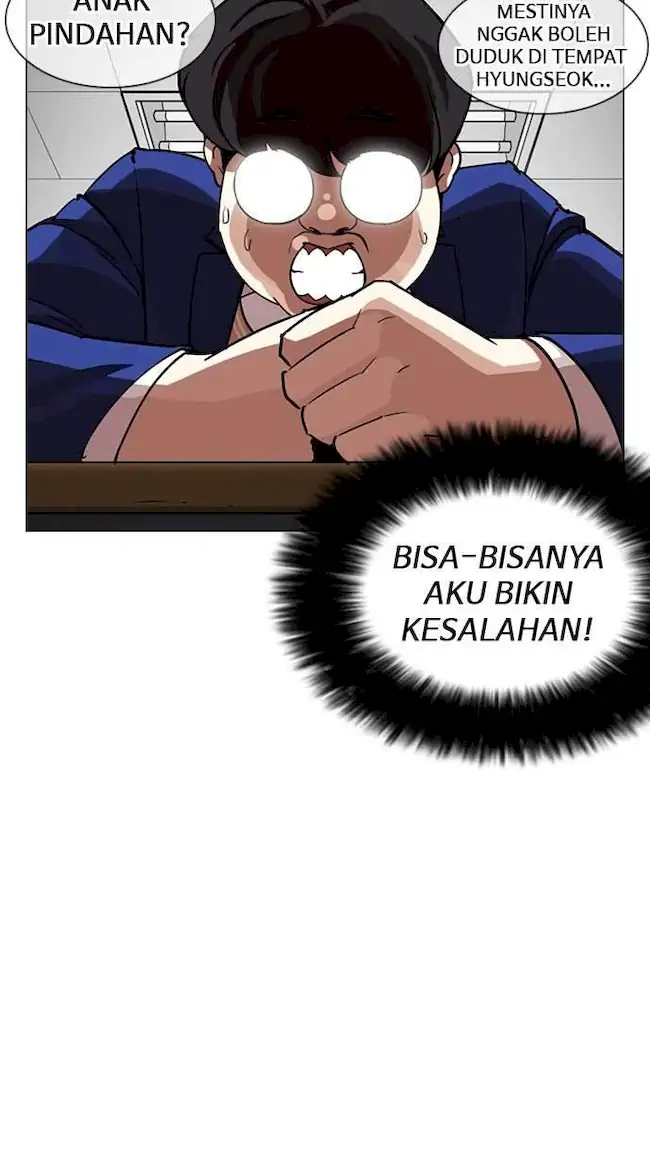 Lookism Bab 249 halaman 133