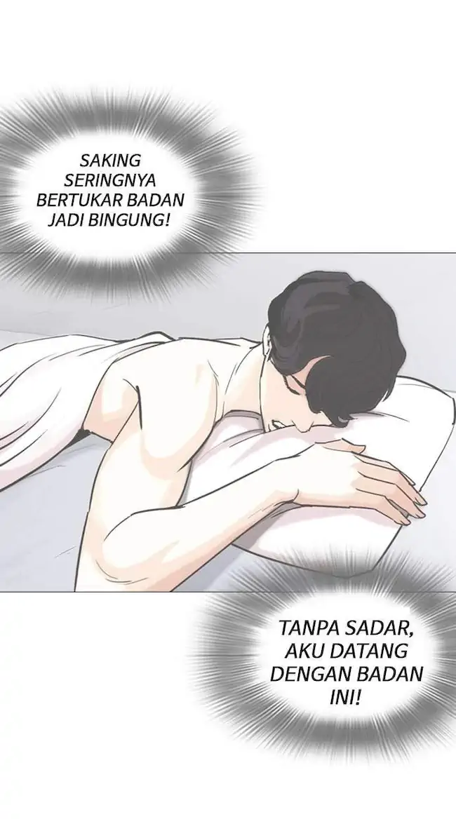 Lookism Bab 249 halaman 134