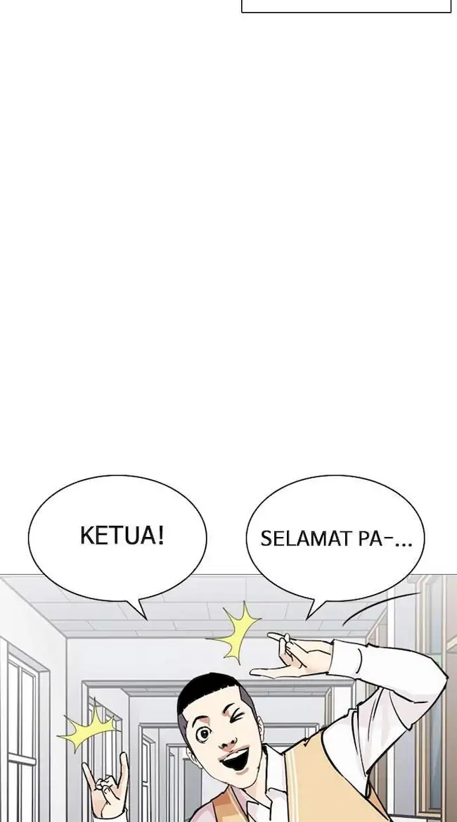 Lookism Bab 249 halaman 152