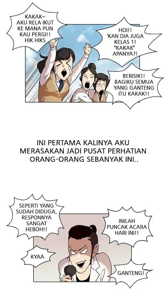 Lookism Bab 25 halaman 4