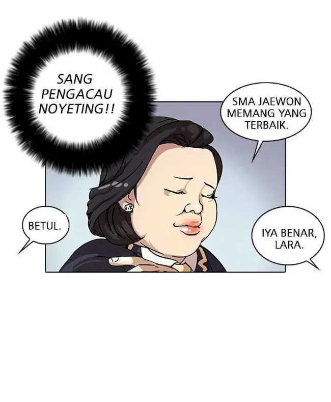 Lookism Bab 25 halaman 7