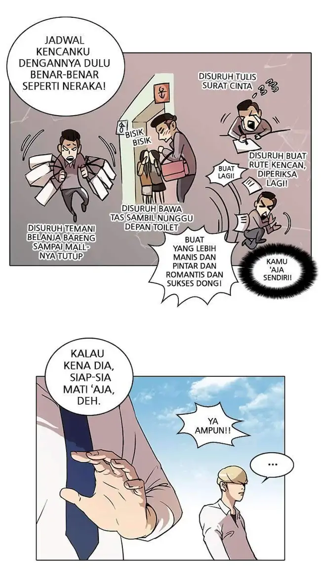 Lookism Bab 25 halaman 11