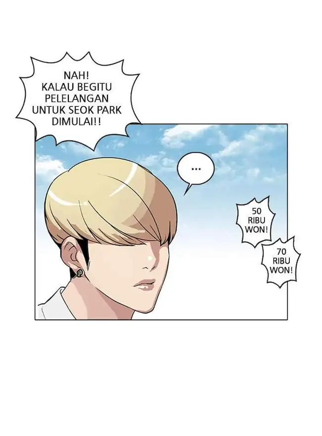 Lookism Bab 25 halaman 12