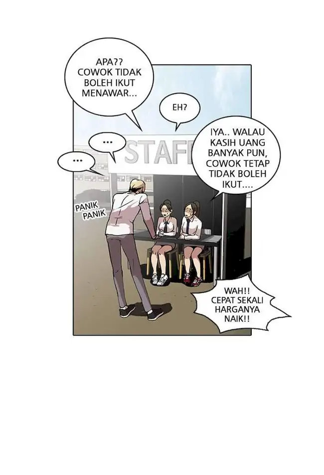Lookism Bab 25 halaman 13