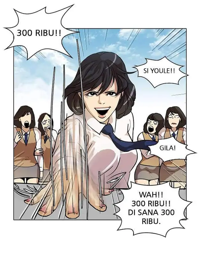 Lookism Bab 25 halaman 14