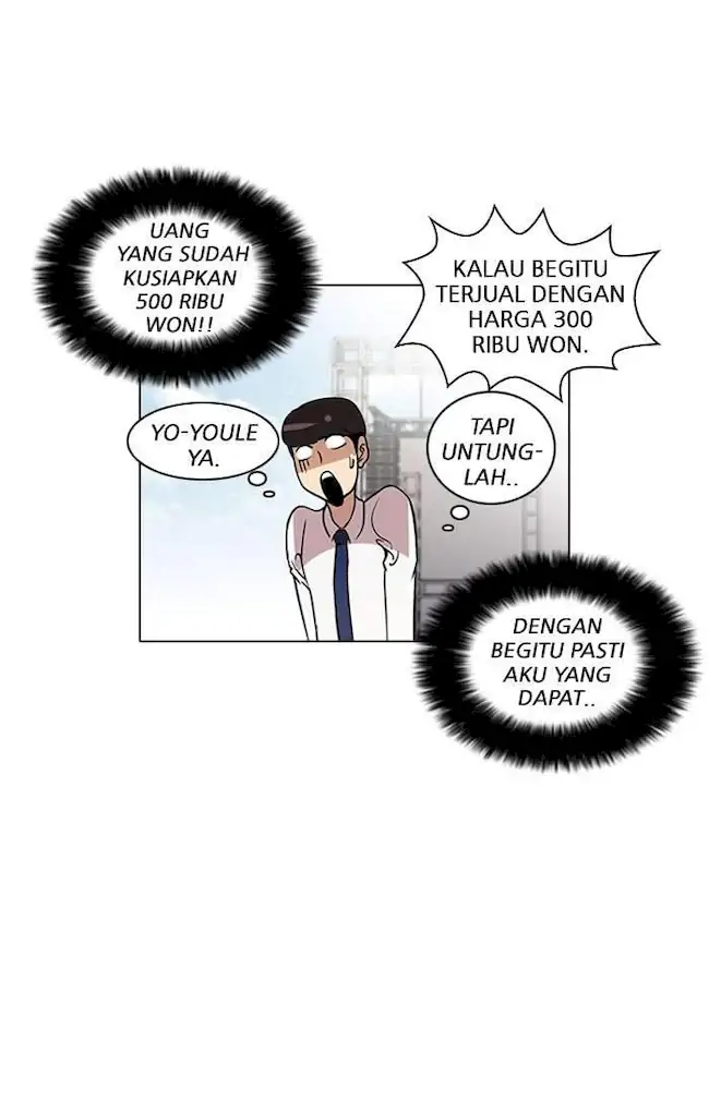 Lookism Bab 25 halaman 16