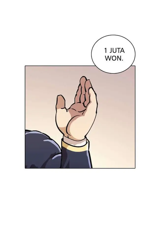 Lookism Bab 25 halaman 17