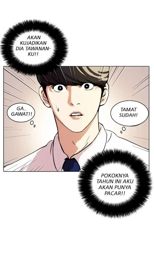 Lookism Bab 25 halaman 23