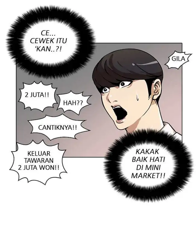 Lookism Bab 25 halaman 28