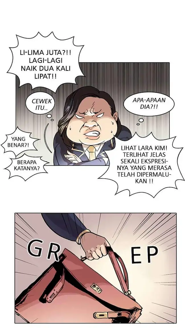 Lookism Bab 25 halaman 33
