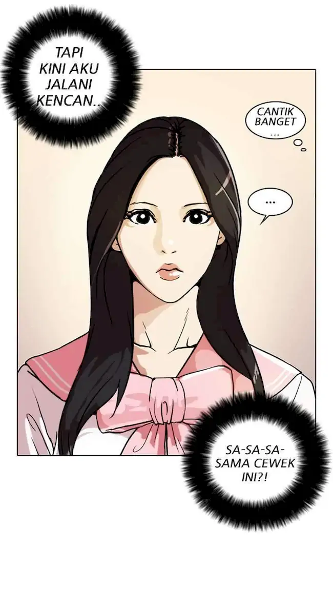 Lookism Bab 25 halaman 42