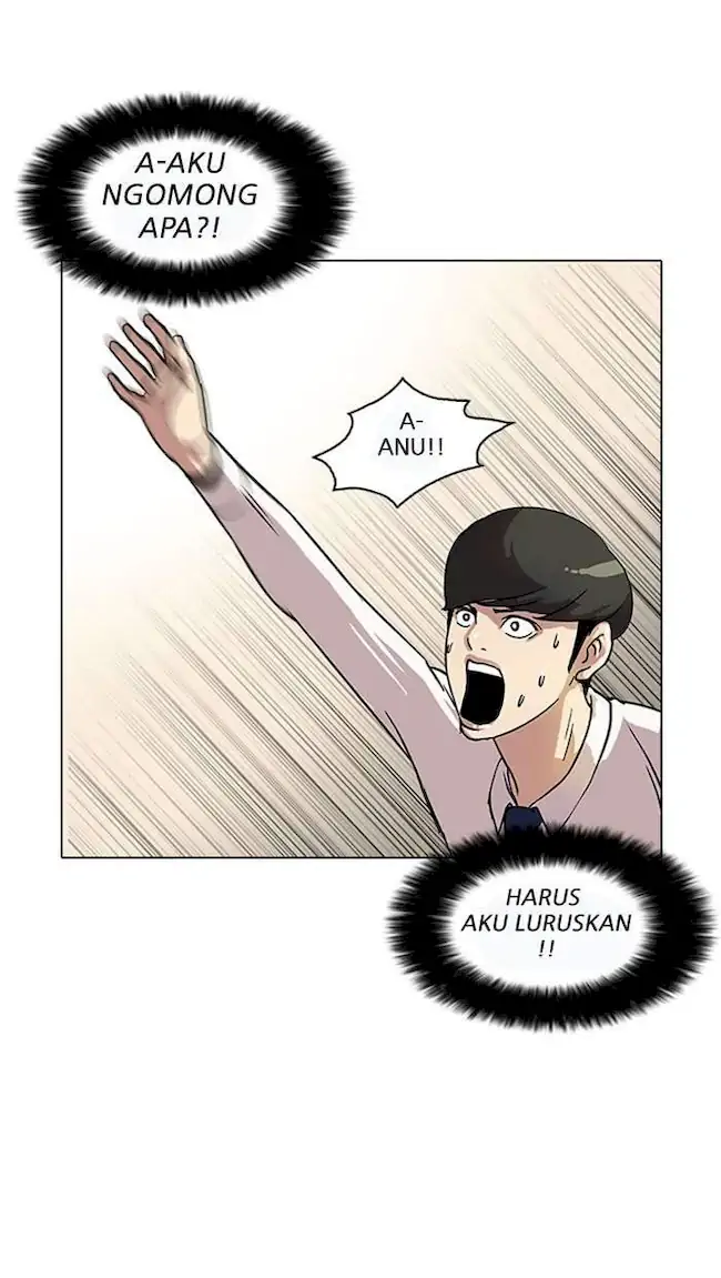 Lookism Bab 25 halaman 51