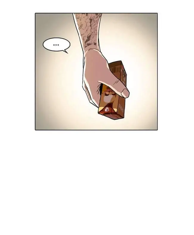 Lookism Bab 25 halaman 71
