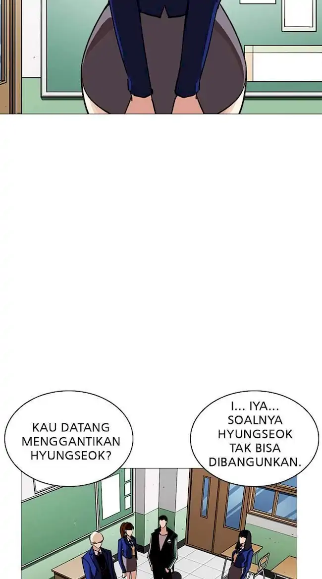 Lookism chapter 250 halaman 2
