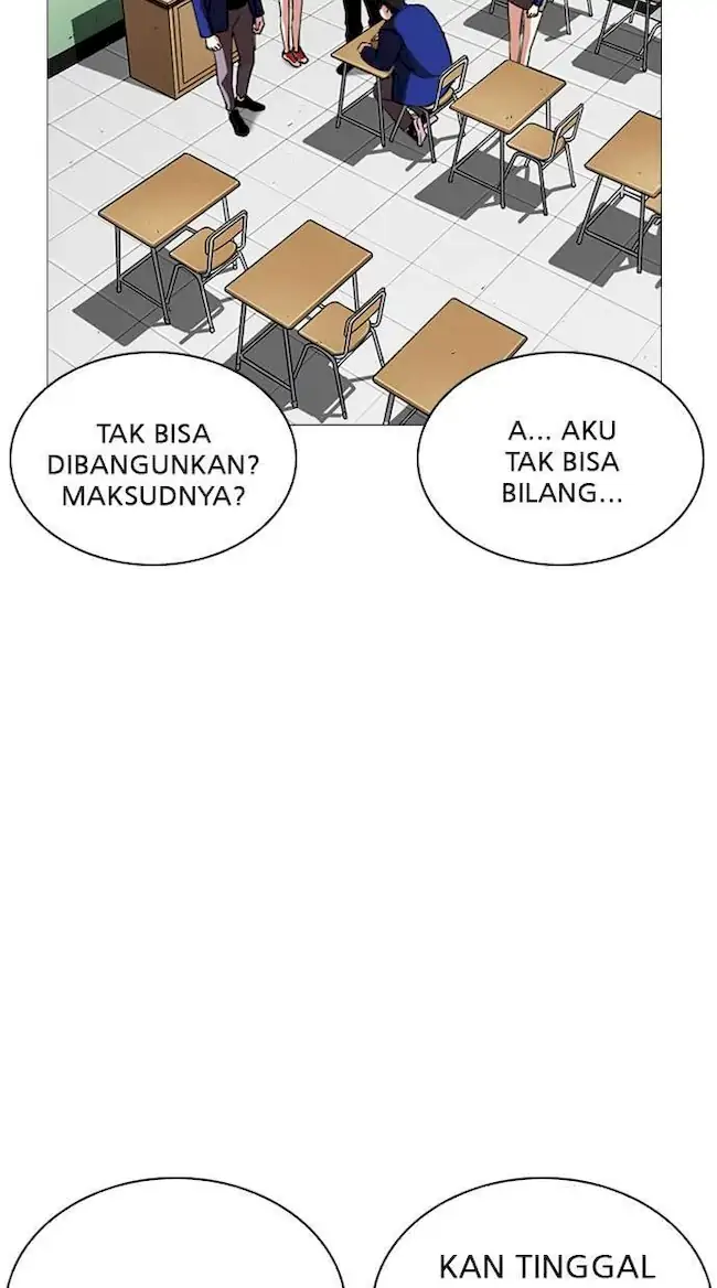 Lookism chapter 250 halaman 3