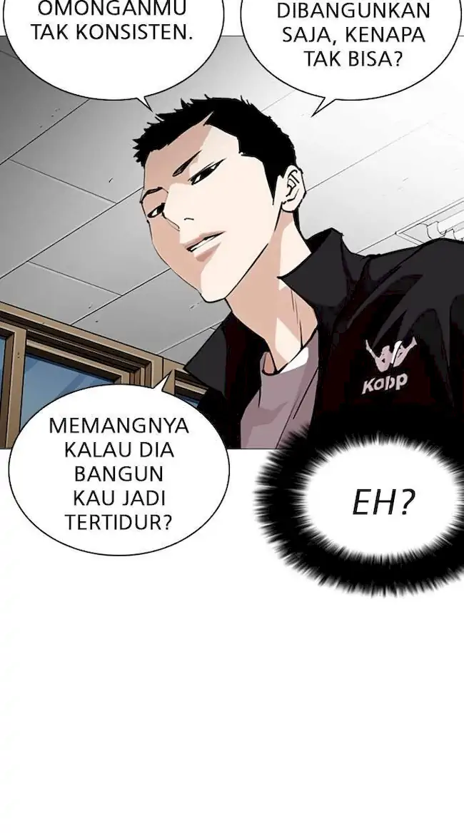 Lookism chapter 250 halaman 4