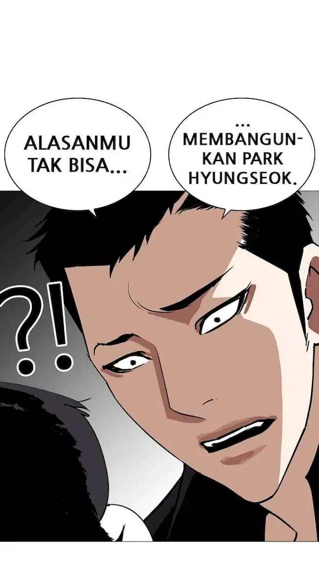 Lookism chapter 250 halaman 6