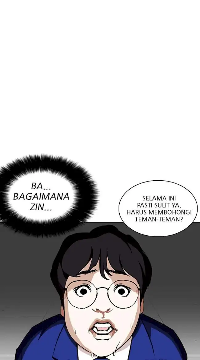 Lookism chapter 250 halaman 7