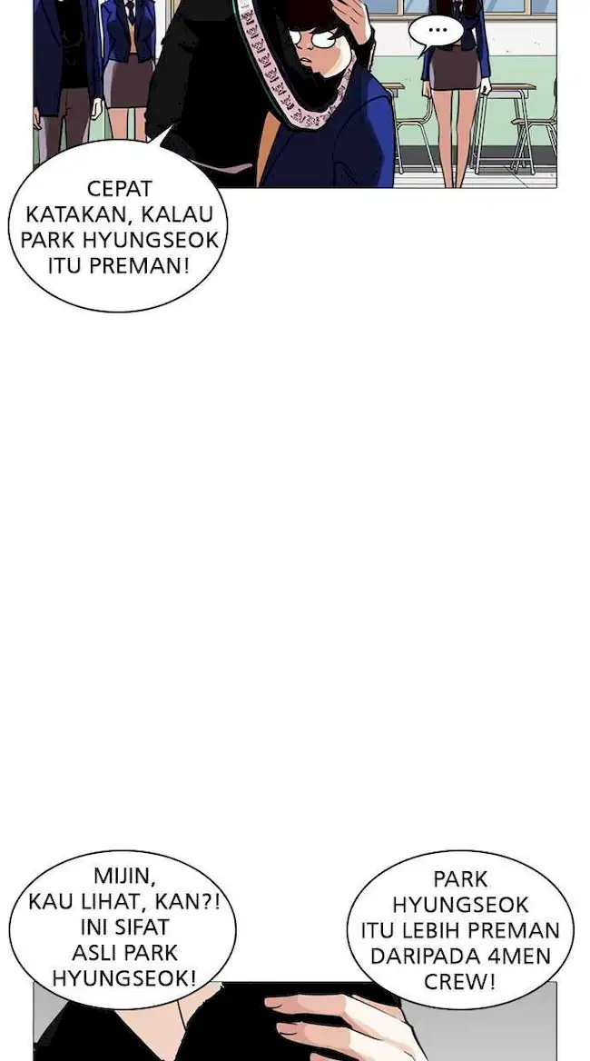 Lookism chapter 250 halaman 11