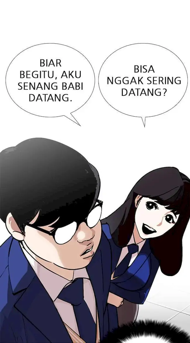 Lookism chapter 250 halaman 13