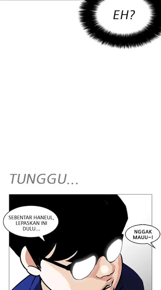 Lookism chapter 250 halaman 14