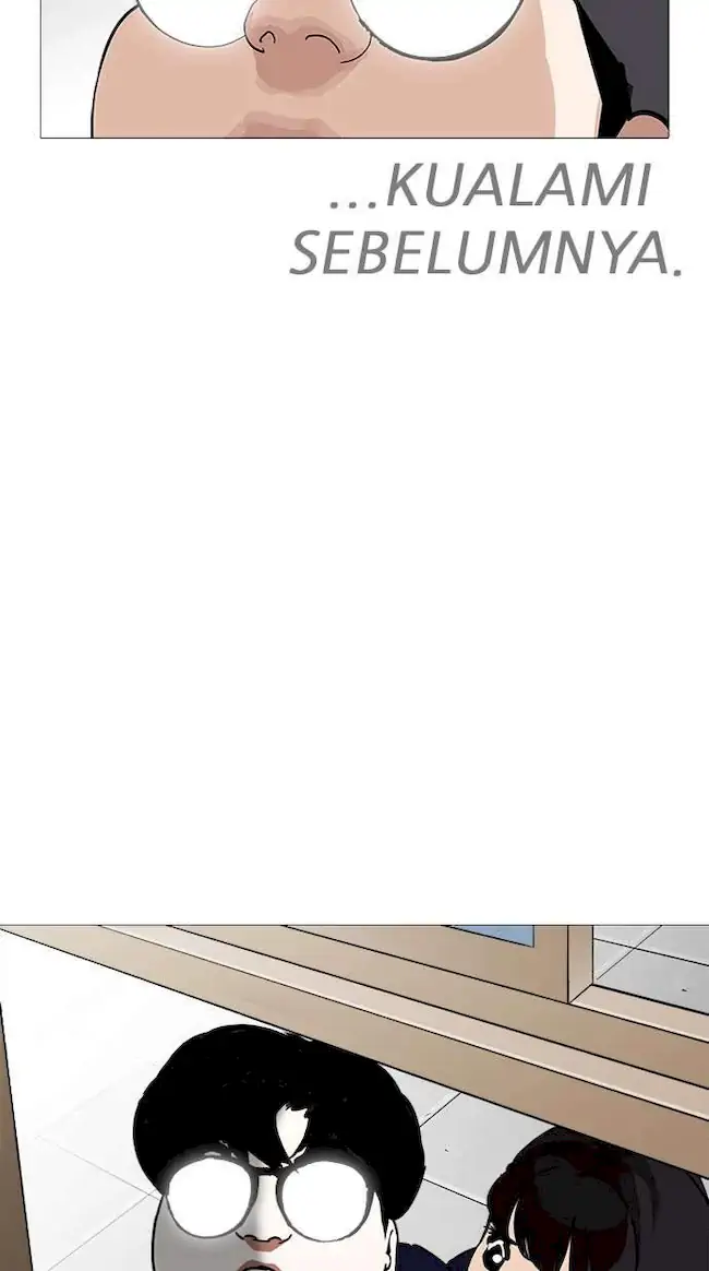 Lookism chapter 250 halaman 16