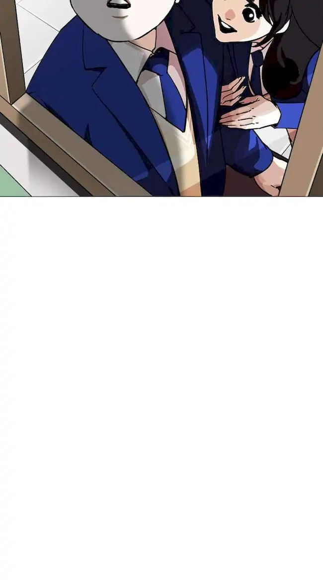 Lookism chapter 250 halaman 17