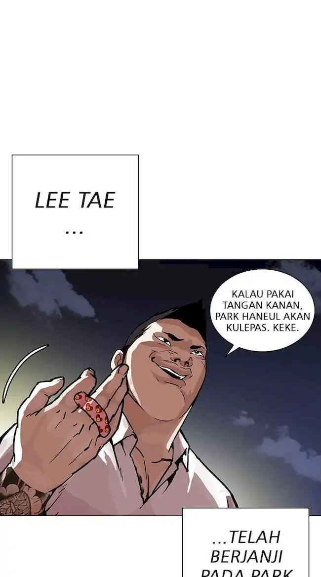 Lookism chapter 250 halaman 21