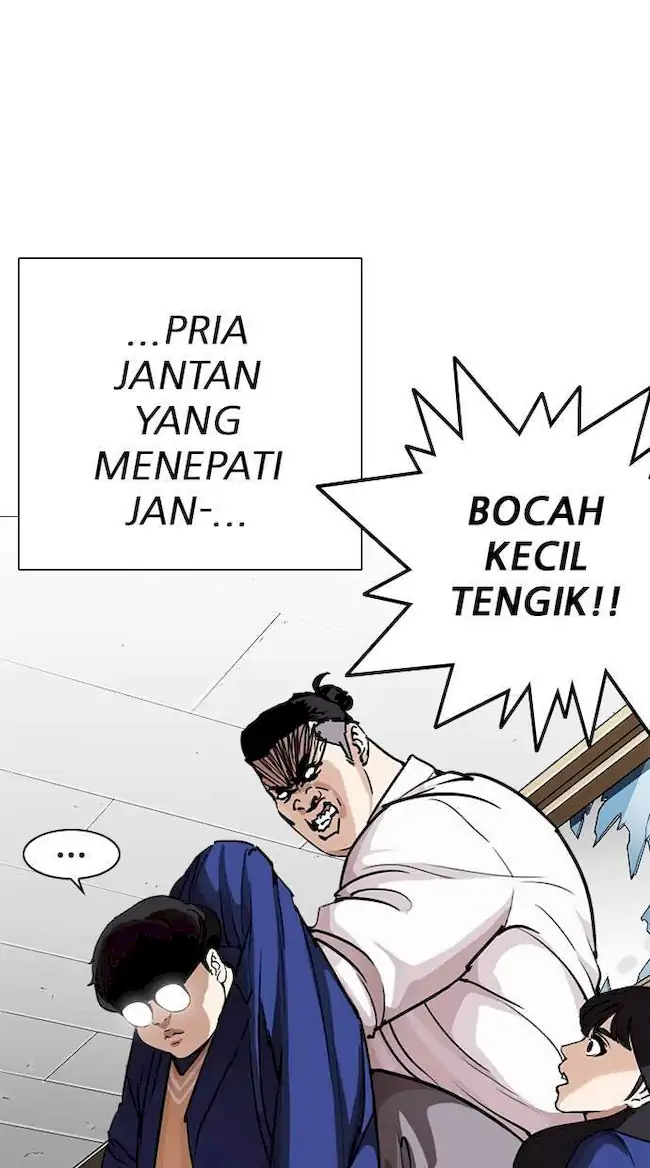 Lookism chapter 250 halaman 28