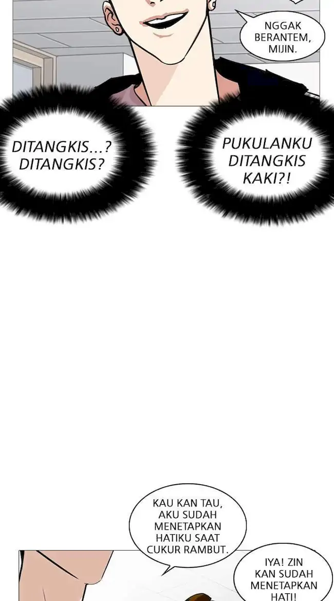 Lookism chapter 250 halaman 42