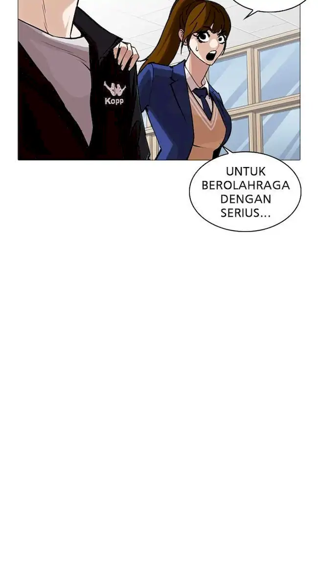 Lookism chapter 250 halaman 43