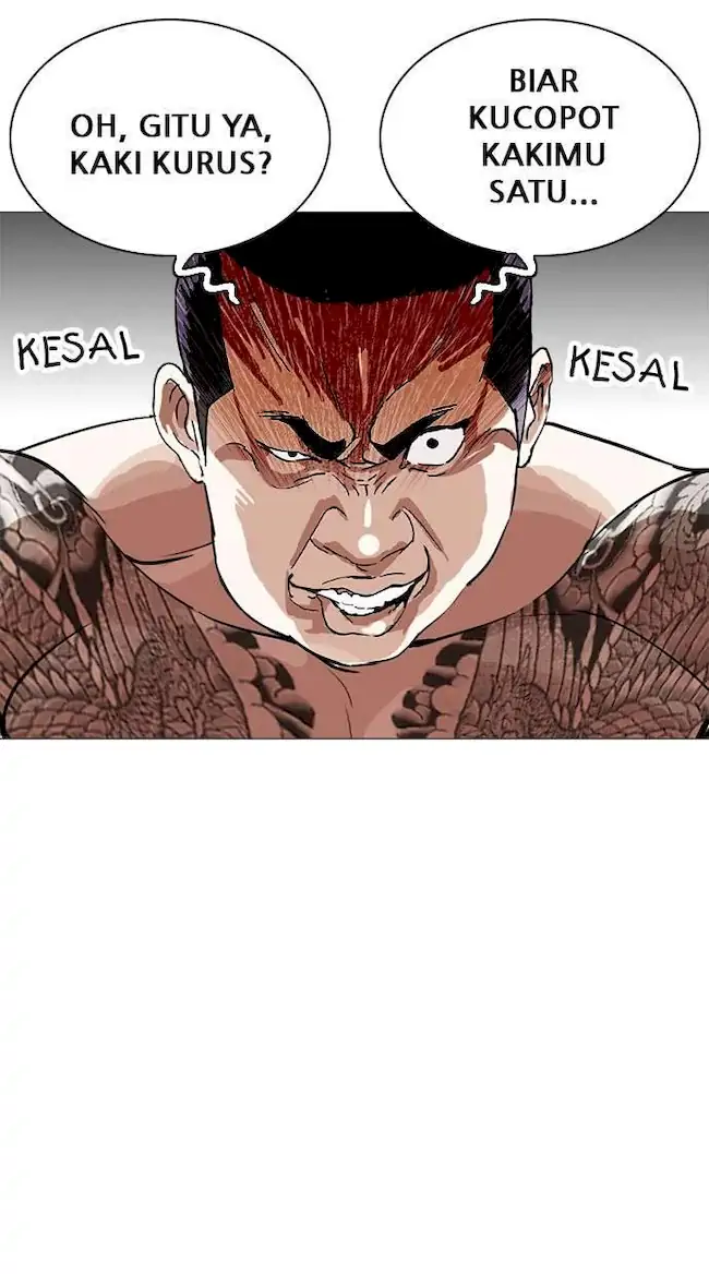 Lookism chapter 250 halaman 47