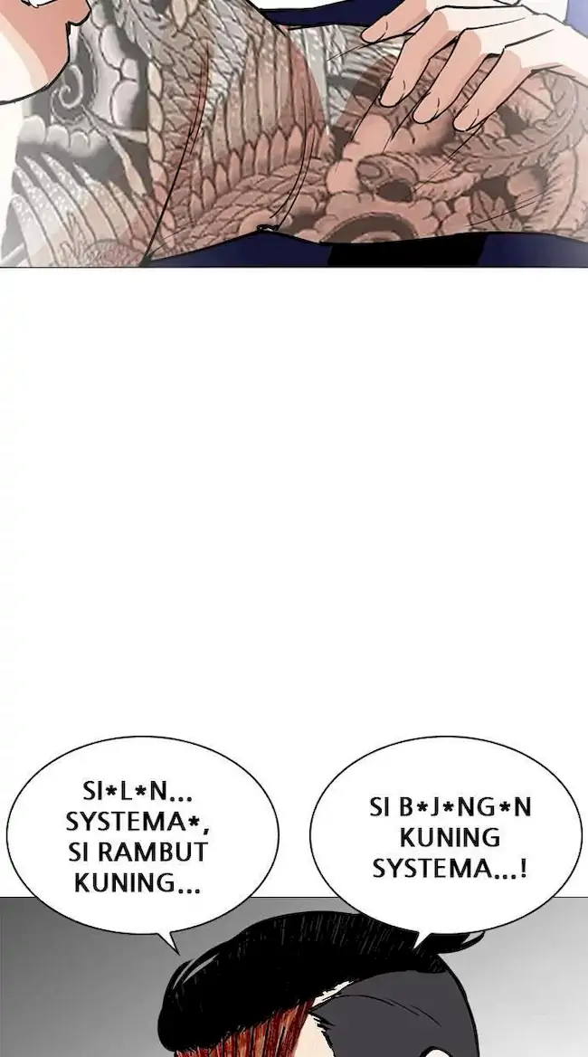 Lookism chapter 250 halaman 50