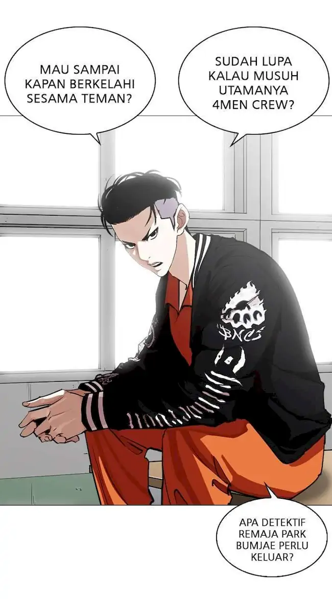 Lookism chapter 250 halaman 63