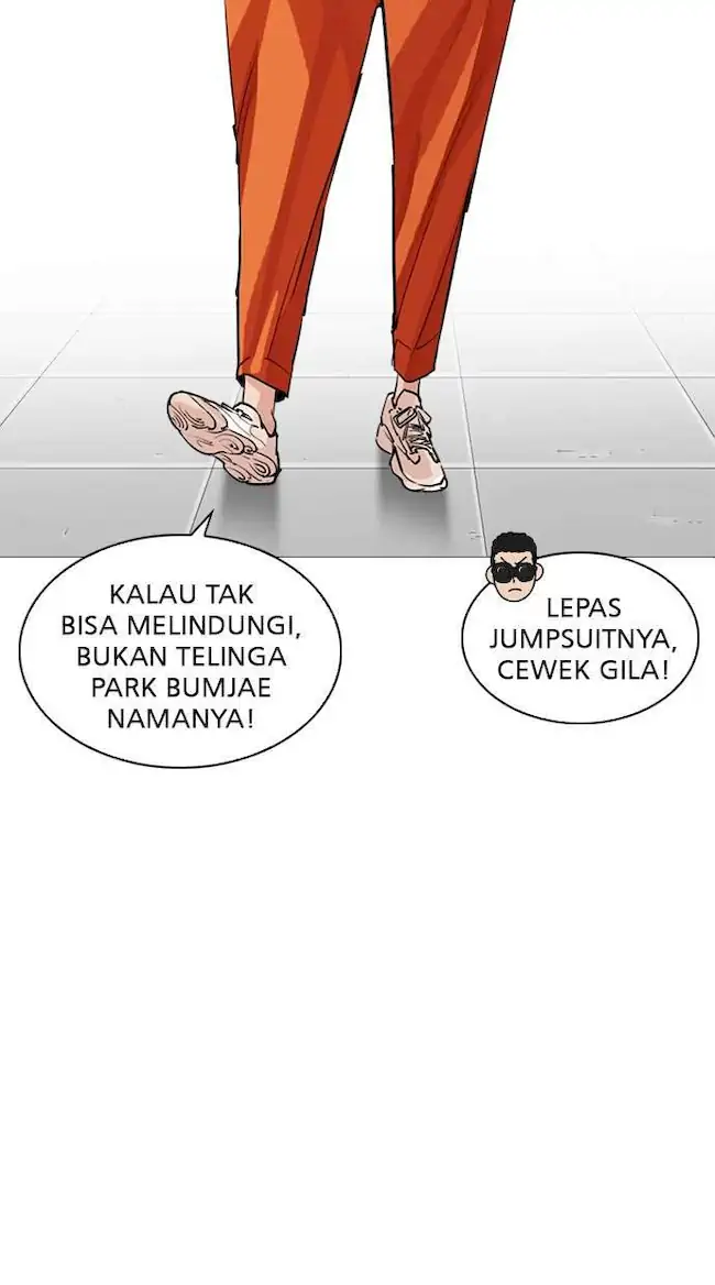 Lookism chapter 250 halaman 71