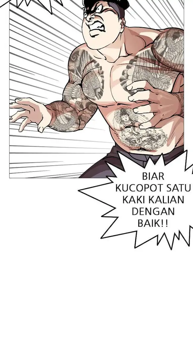 Lookism chapter 250 halaman 75