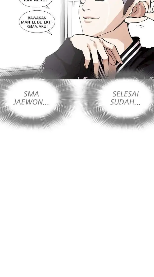 Lookism chapter 250 halaman 78
