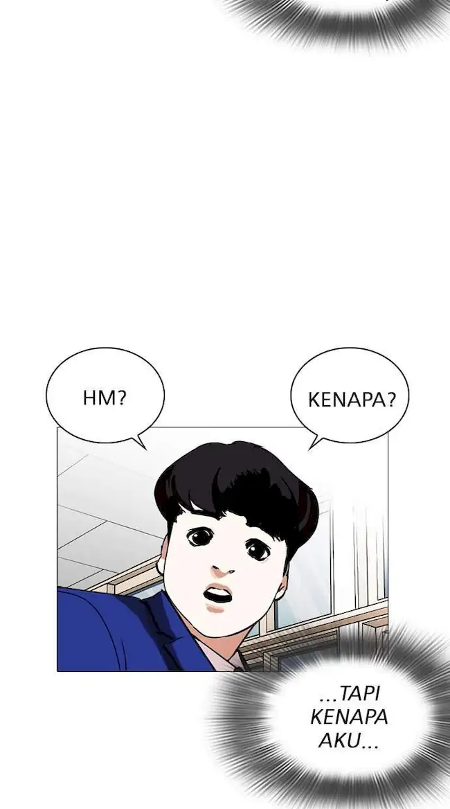 Lookism chapter 250 halaman 82