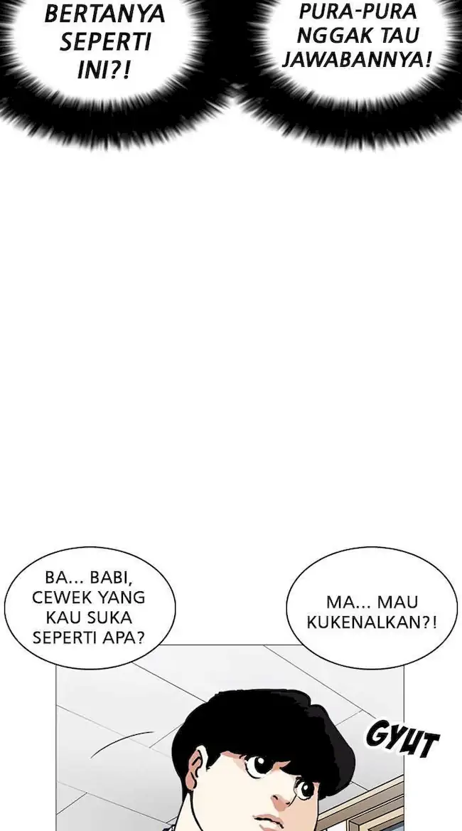 Lookism chapter 250 halaman 84