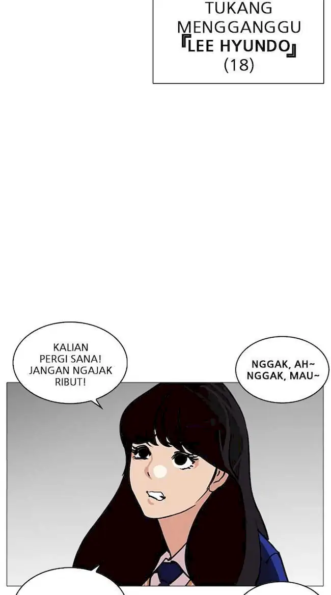 Lookism chapter 250 halaman 108