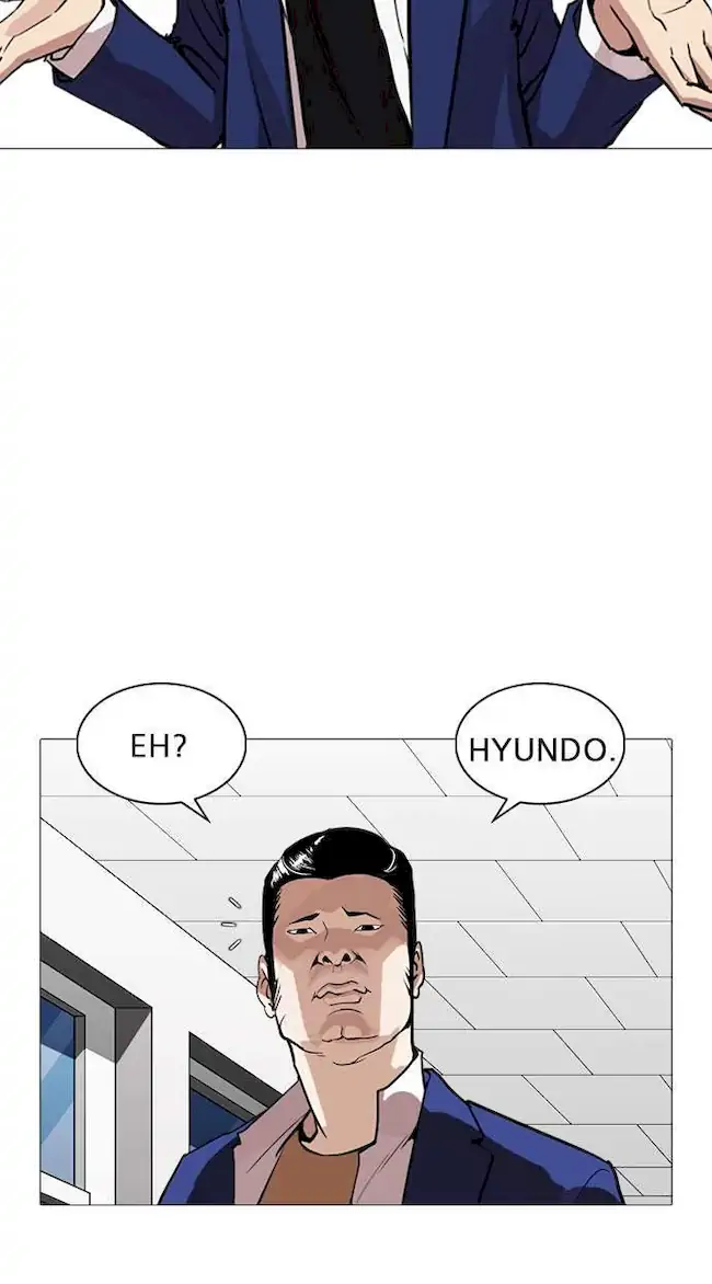 Lookism chapter 250 halaman 110