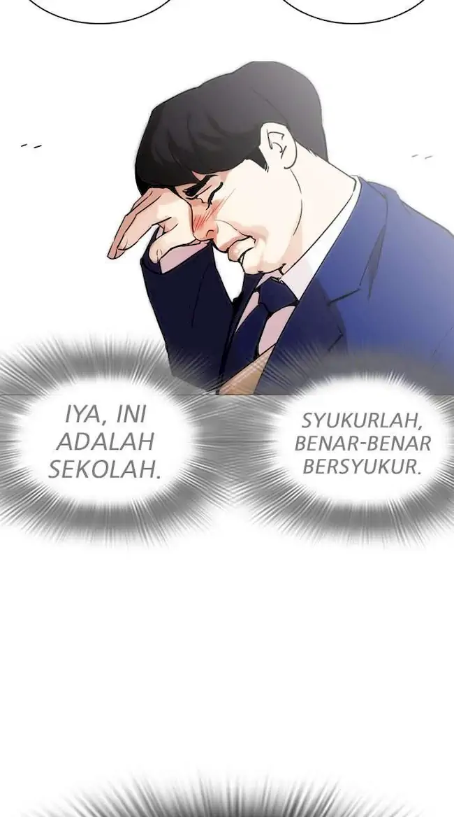 Lookism chapter 250 halaman 113