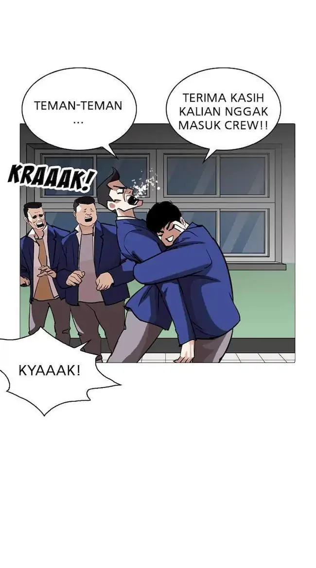 Lookism chapter 250 halaman 117