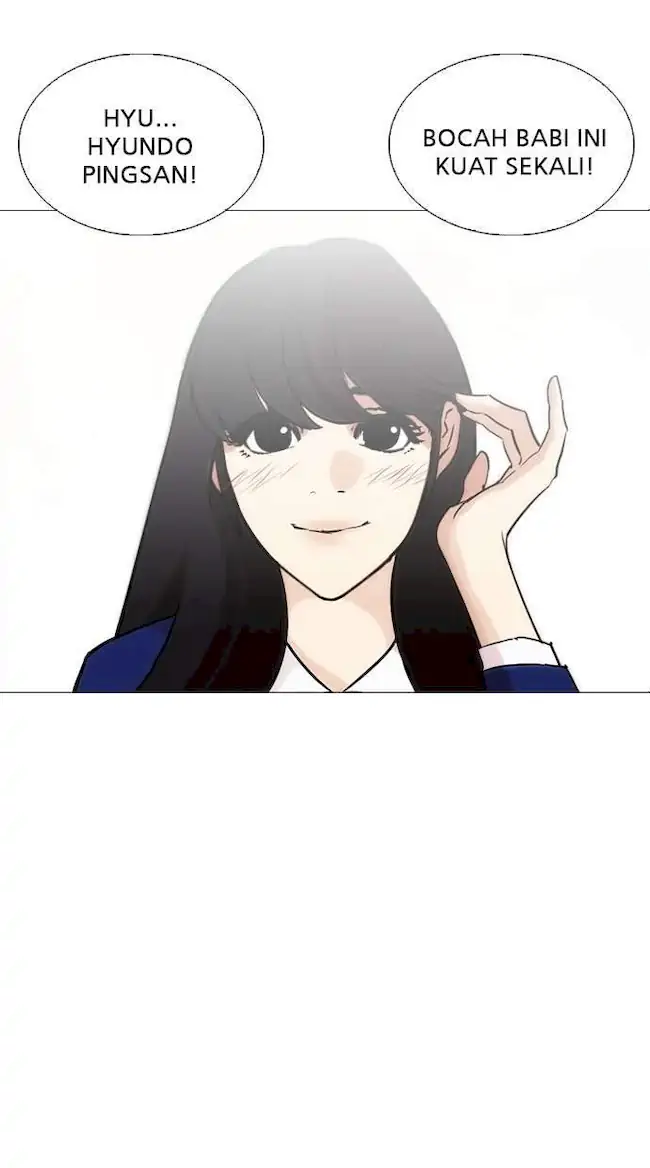 Lookism chapter 250 halaman 118