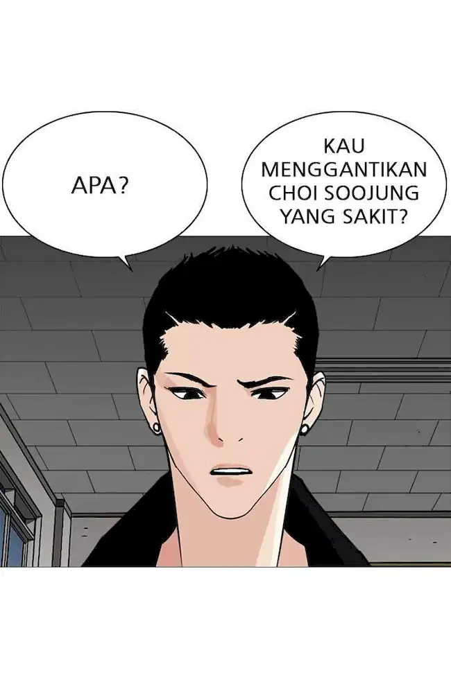 Lookism Bab 251 halaman 2