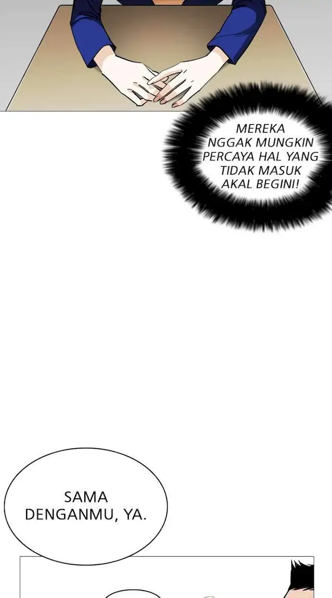 Lookism Bab 251 halaman 4